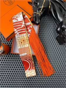 Твилли HERMES 172930