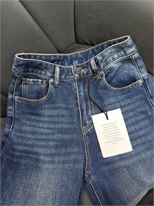 Джинсы CHANEL 173009