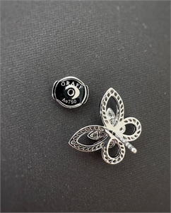 Серьги GRAFF 173151