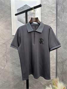 Прогулочный костюм SR 173297