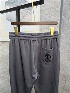 Прогулочный костюм SR 173297