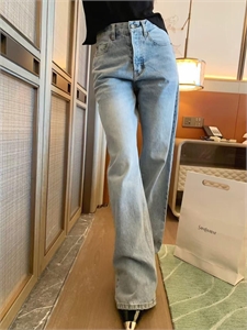 Джинсы YSL 173469