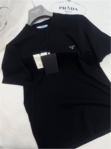 Футболка PRADA 173475