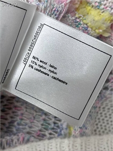 Кофта CHANEL 173541