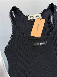 Майка MIU MIU 173542