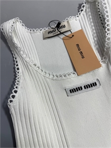 Майка MIU MIU 173542