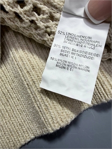 Кофта BRUNELLO CUCINELLI 173543