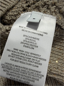 Кардиган BRUNELLO CUCINELLI 173545