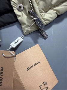 Куртка MIU MIU 173547