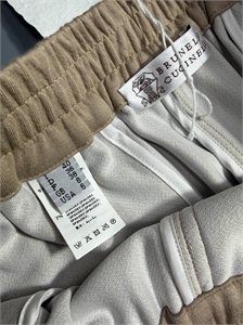 Костюм BRUNELLO CUCINELLI 173554