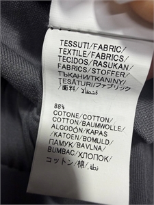 Костюм BRUNELLO CUCINELLI 173557