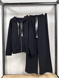 Костюм MAX MARA 173558