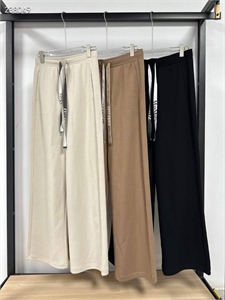 Костюм MAX MARA 173558