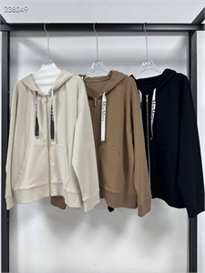 Костюм MAX MARA 173560