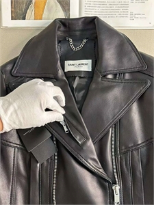 Куртка YSL 173577