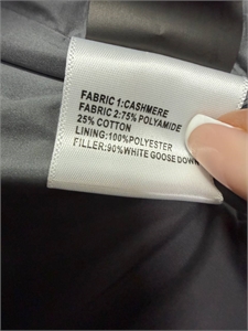 Куртка BRUNELLO CUCINELLI 173582