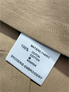 Футболка MAX MARA 173595