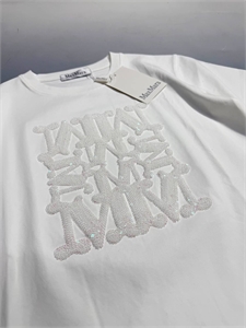 Футболка MAX MARA 173596