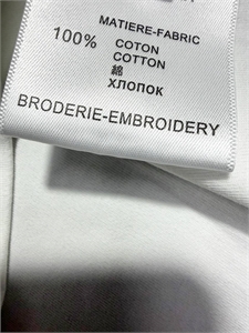 Футболка MAX MARA 173596