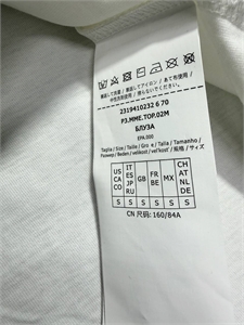 Футболка MAX MARA 173597