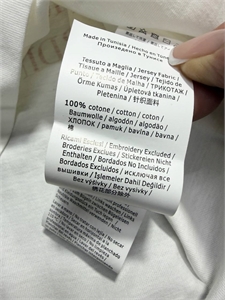 Футболка MAX MARA 173598