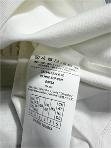 Футболка MAX MARA 173598