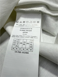 Футболка MAX MARA 173600