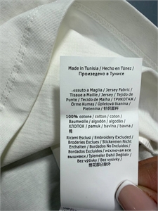 Футболка MAX MARA 173600