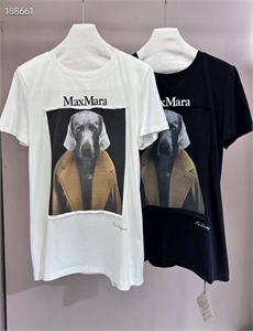 Футболка MAX MARA 173601