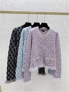 Кардиган CHANEL 173673