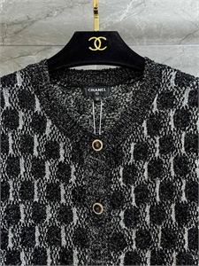 Кардиган CHANEL 173673