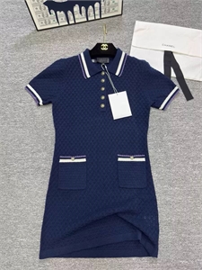 Платье CHANEL 173717