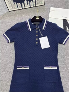 Платье CHANEL 173717