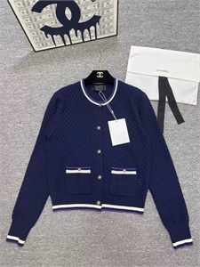 Кардиган CHANEL 173718