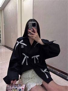 Рубашка CHANEL 173727