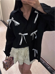 Рубашка CHANEL 173727