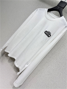 Кофта CHANEL 173730