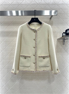 Костюм CHANEL 173739