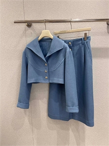 Пиджак CHANEL 173740