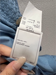 Пиджак CHANEL 173740