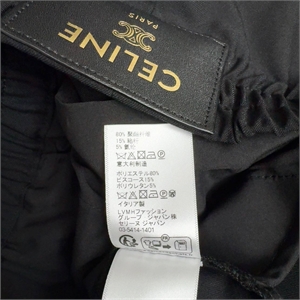 Брюки CELINE 173752