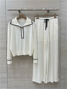 Костюм CHANEL 173763