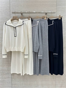 Костюм CHANEL 173765