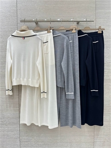 Костюм CHANEL 173765