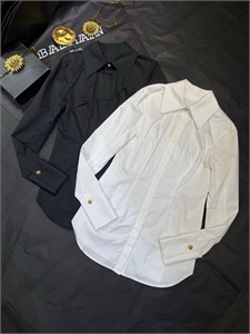 Рубашка BALMAIN 173768