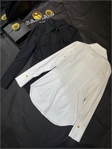 Рубашка BALMAIN 173768