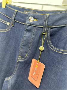 Джинсы LP 173785