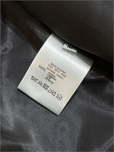 Куртка THE ROW 174039