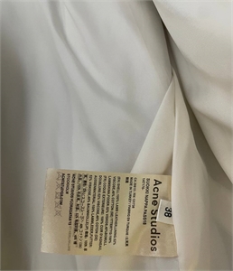 Куртка Acne Studios 174043