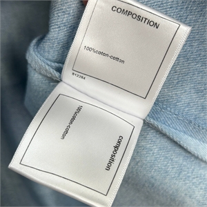 Брюки CHANEL 174046